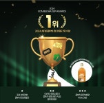 골드브릭스 뉴욕점