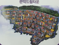 더드림부동산공인중개사사무소