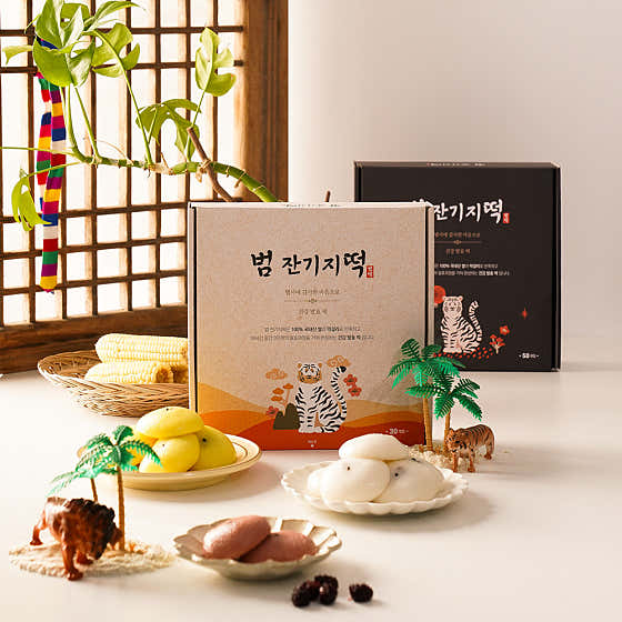범 잔기지떡 경기 광주 본점 사진