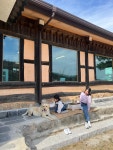 은봉산장