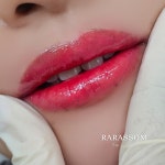 라라썸