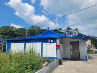 화인민박