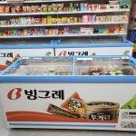 아이스크림 팔아다이스 쌍문점