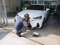 현대 버블버블 세차장