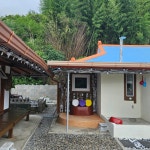 마현민박