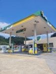 S-OIL 남청주양지주유소