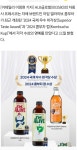 골드브릭스 뉴욕점