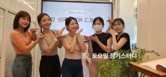 라인업필라테스&체형관리스튜디오