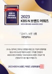 자연공작소