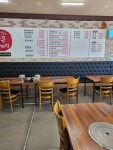 통큰감자탕