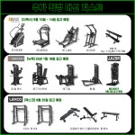 나우짐 헬스 & PT