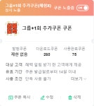 아레아필라테스 춘의역점