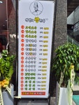 전설의왕만두구파발역점