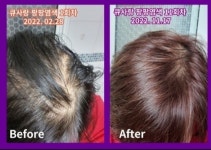 큐사랑 동두천지행점