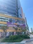 아이엠코인노래연습장 병점역점