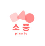 소풍 진해신항점