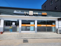 한식뷔페 남영식당