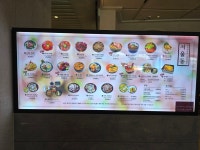 서울동 대전신세계Art&Science점