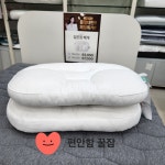 이브자리 코디센 가락본동점