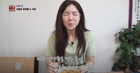 한들식당