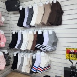 촌놈양말