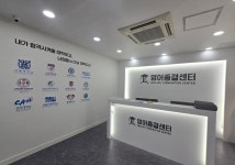 영어종결센터완월학원