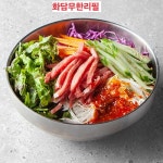 화담 무한리필