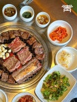 청기와타운 길동사거리점