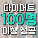 트레인휘트니스 유성점