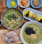 제주에가면