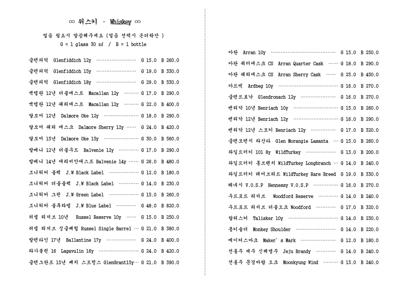 행궁골방 이미지