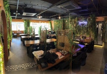 대나무숲izakaya 경희대점