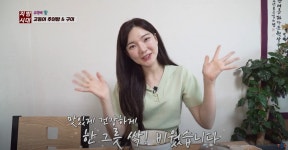 한들인포테인먼터 | 한들식당