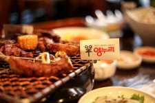 양누리 신시가지점