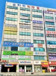맑은손 지압 마사지 힐링센터 안마원