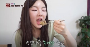 한들식당