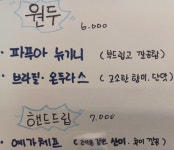 루체 갤러리 카페