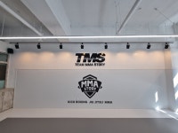 다산 킥복싱 주짓수 다산 MMA STORY