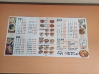 하성문
