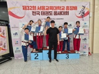 마스터케이 태권도 줄넘기