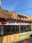 연주로394