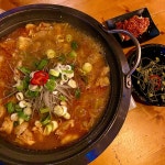 이백삼호