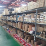 미래로종합물류