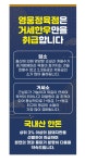 영웅정육점