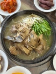 파주옥
