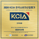 댕댕러브펫