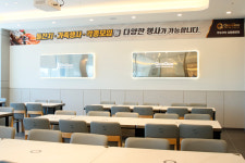 쿠우쿠우 시흥배곧점