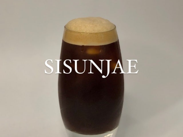 카페시선재