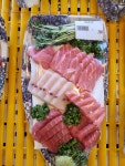 다오라참치초밥