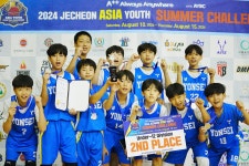 연세맥스 스포츠센터